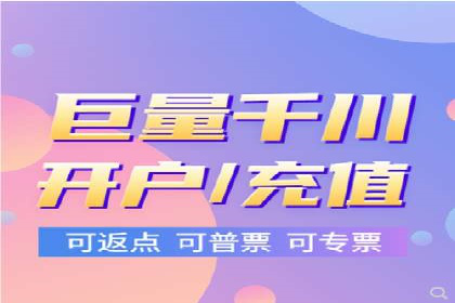 深度解析百度竞价推广托管的转化率提升策略