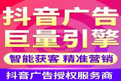 提高托管SEM竞价效果，提升企业知名度