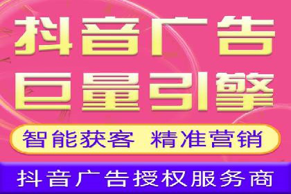 百度优化推广案例：如何提高网站流量